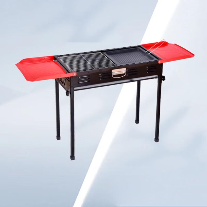 

Beifu Large Outdoor Charcoal BBQ Grill