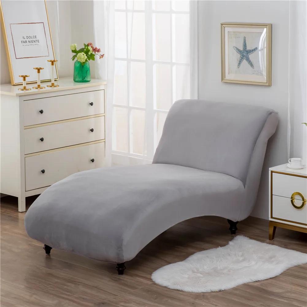 Copri Sdraio Velluto Invernale Senza Braccia Coprisedile Elasticizzato Copridivano Decorativo da Donna Copri Poltrona Reclinabile Rimovibile