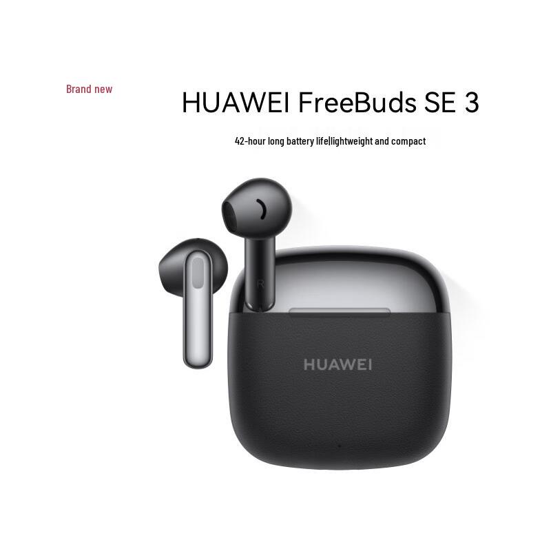 

Huawei FreeBuds SE 3 Wireless Bluetooth Earbuds