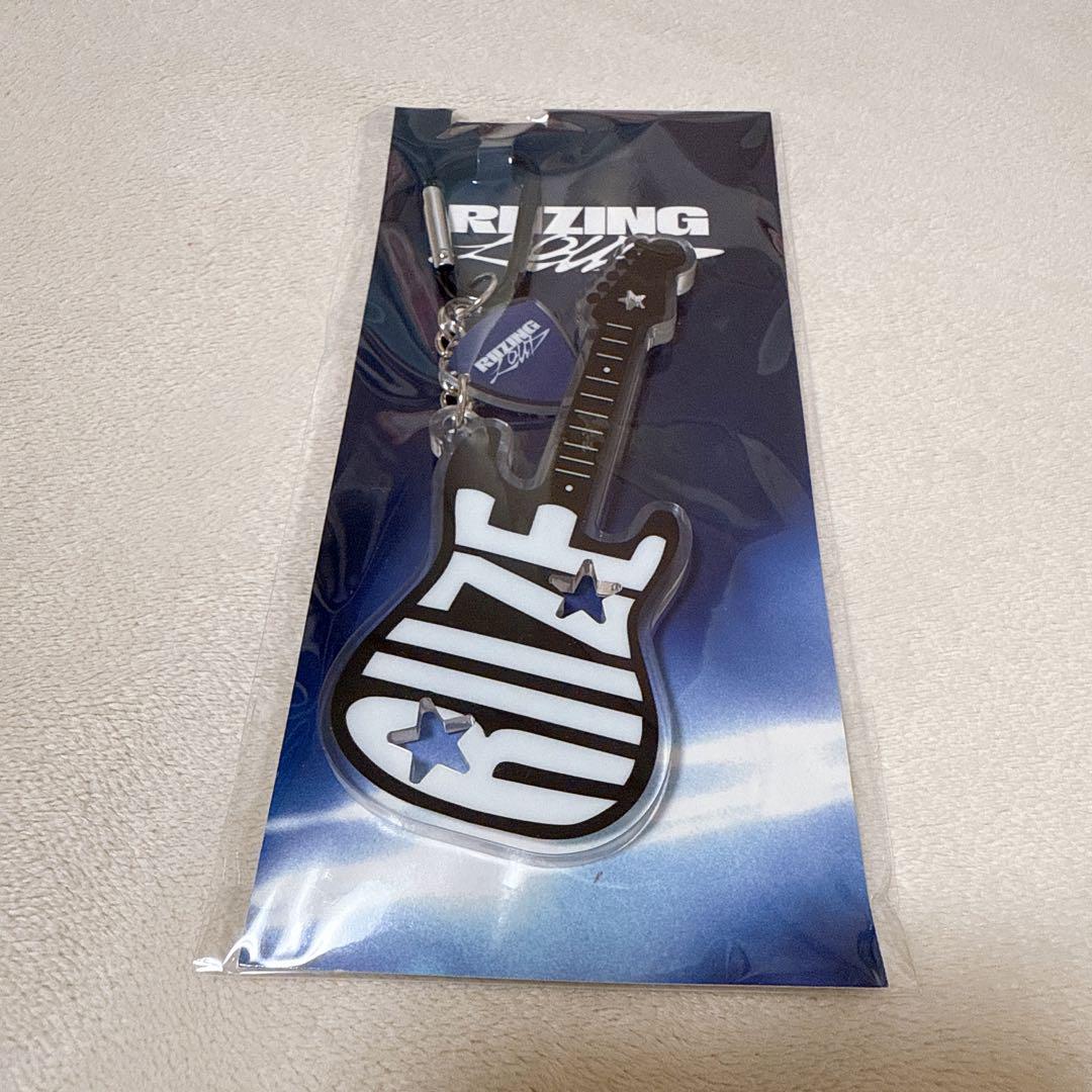 

[USED] riize riizing loud carabiner keychain