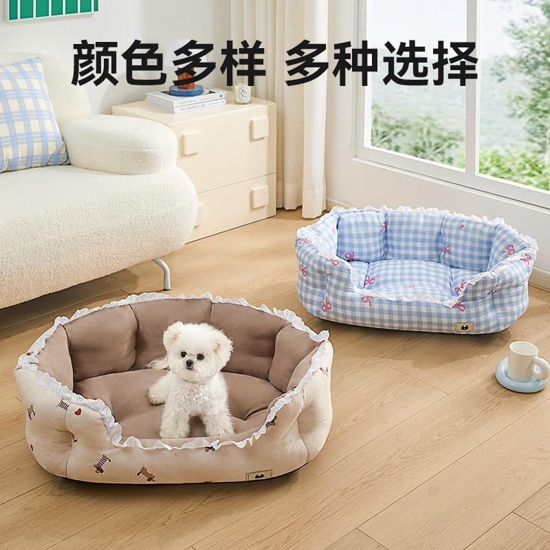 Comfortable Pet Sofa Bed for Cats and Dogs Thick and Warm Memory Foam Nest, Antifouling Polyester Universal All Year Round