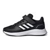 Runfalcon 2.0 Comfortable Abrasion Resistant Low Top Kids' Running Shoes Black Kids' GX3530