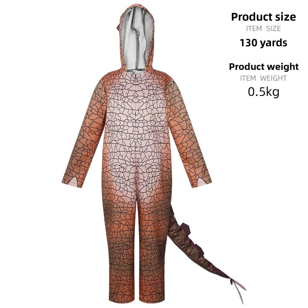 Dinosaur Costume Cosplay Top With Uniform Wool For Halloween Parties And Stage Performances