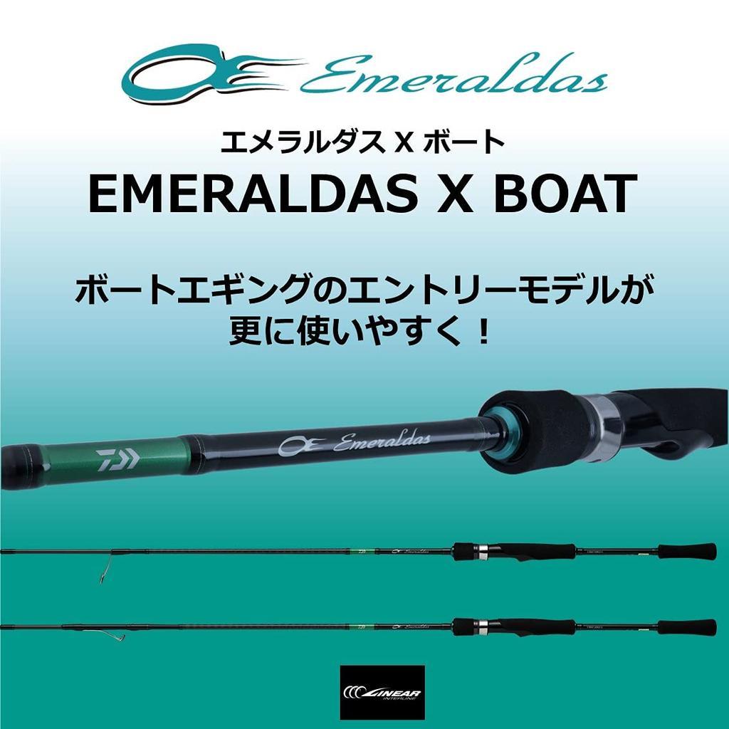 DAIWA EMERALDAS X BOAT 65LS-S