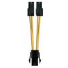 NANO CABLE Microprocessor Power Cable Nanocable 10.19.1401/ Molex -4+4 Pin Male - Molex 4 Pin Female/ 15cm