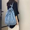 Denim Drawstring Backpack Women's Backpack Letter Embroidery Student Schoolbag