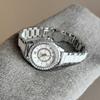 Scottie New Fashion Woman Watch Diamond Encrusted Dial Elegant Ceramic Bracelet Luxury Female Quartz Wristwatch Gift Reloj Mujer