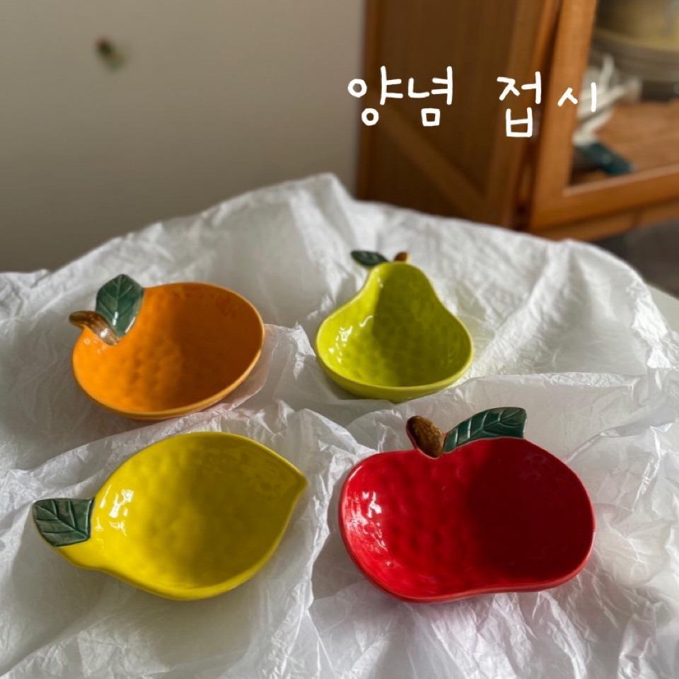 Cute Fruit Plate Household Underglaze Small Condiment Dish Ceramic Soy Sauce Vinegar Hot Pot Barbecue Dipping Snack Plate
