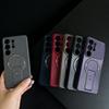 Carbon Fiber Magnetic Bracket Phone Case for Samsung S26 Ultra S25 Edge S24 FE S23 S22 Plus A35 A36 A52 A54 A16 A15 A14 A07 A06