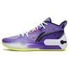 New LiNing YuShuai 16 Cushioning Anti Slip And Wear Resistant Mid Top Basketball Shoes Purple Yellow ABAS053-2