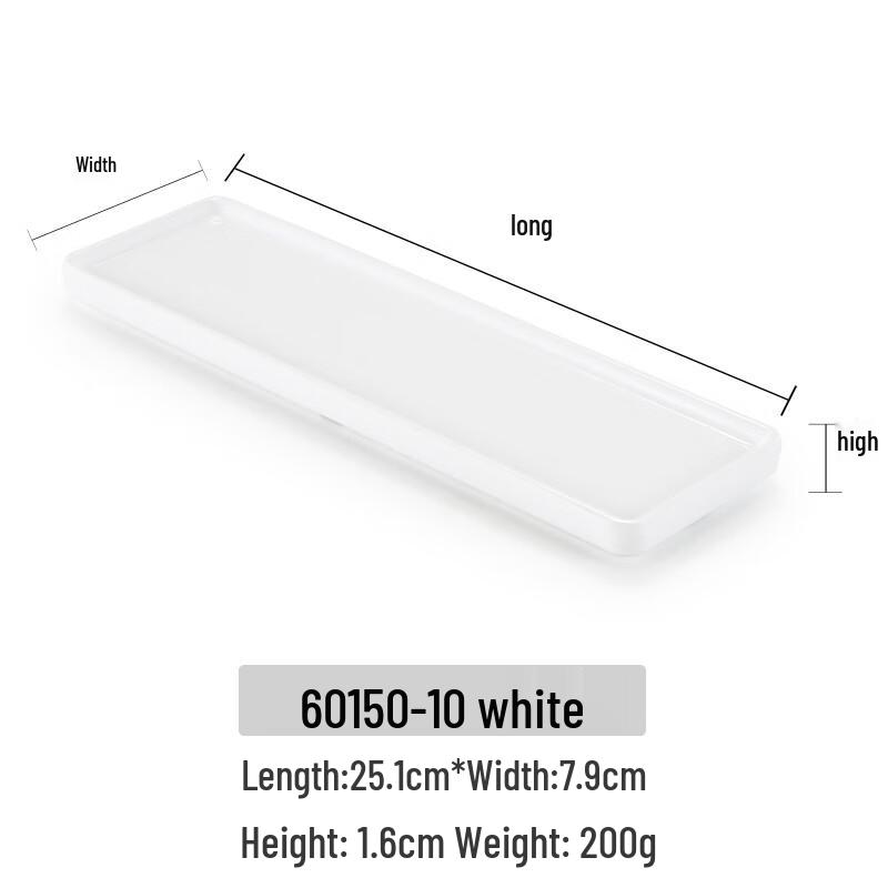 ZISIZ Melamine Rectangular Plate/Tray