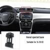 Haval 3rd Gen H6 and F7X Car Mount Holder