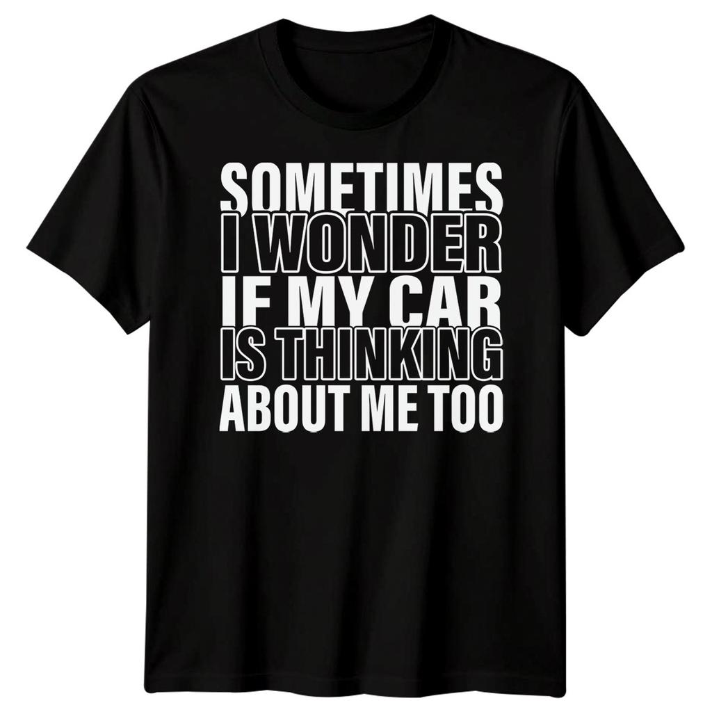 Manchmal Frage Ich Mich Ob Meine Auto Hobbys Auto Humor Herren Grafik T-Shirt