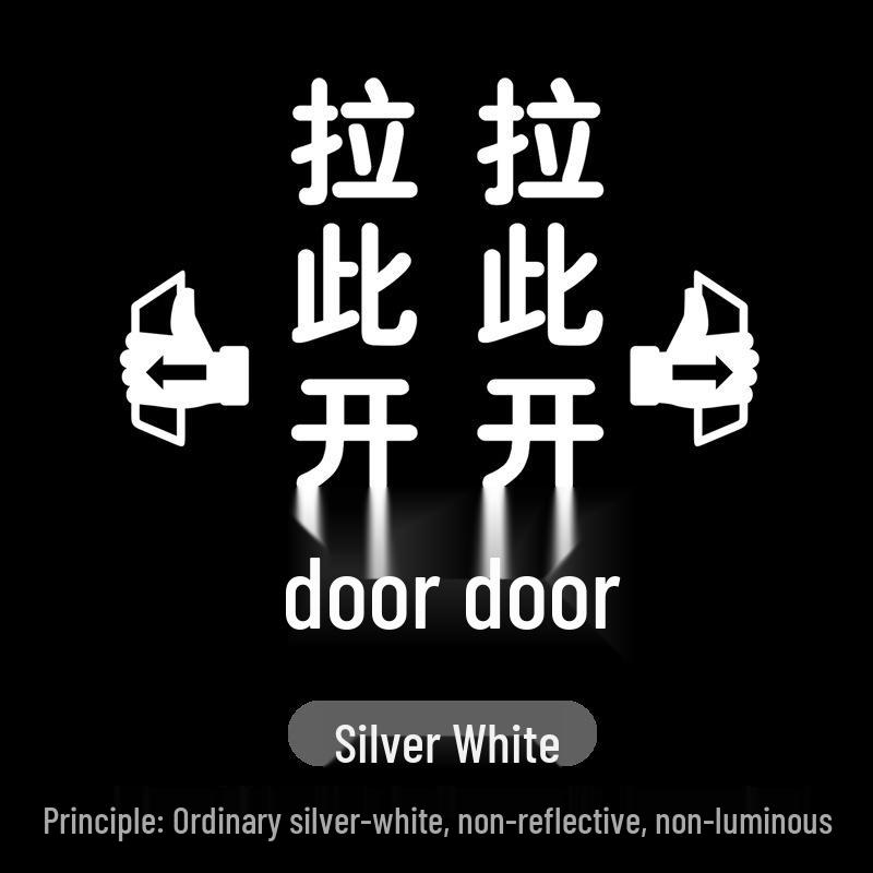 Honda EV-1 Binzhi XRV Changan UNIT Luminous Door Warning Sticker