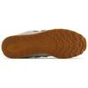 New Balance Lifestyle 373 Women's