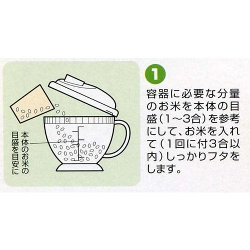 Ishimaru Synthetic Resin Yoneko-san [You can polish rice without getting your hands wet]