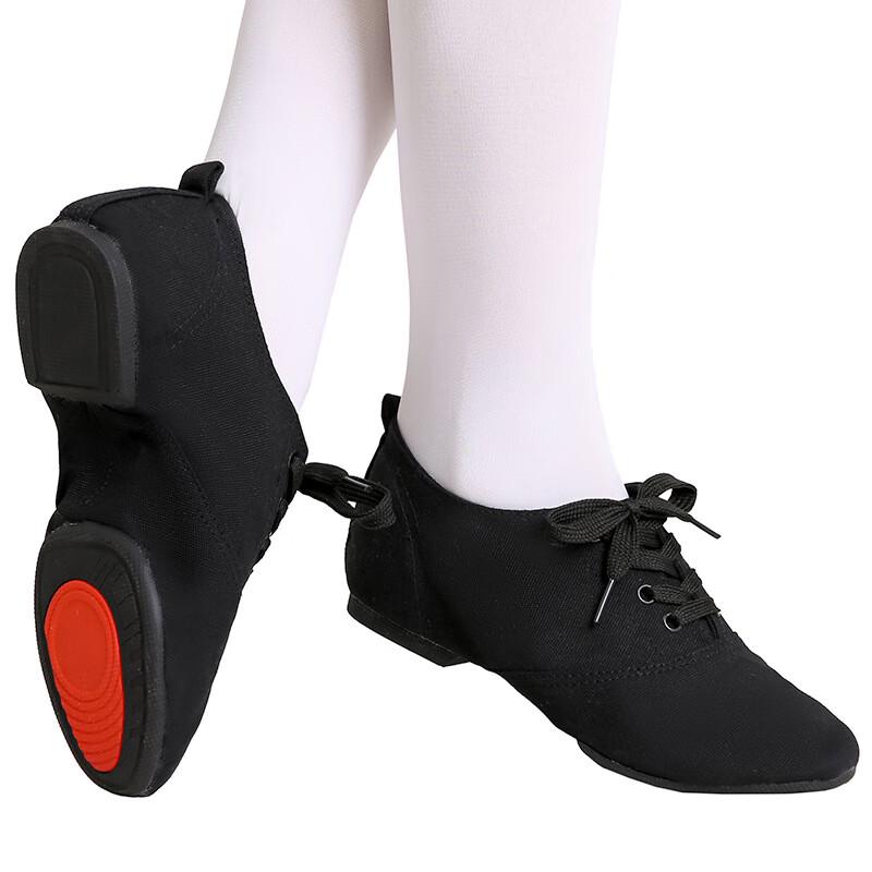 Bofuniao Kvinners Lerret Jazz Dansesko