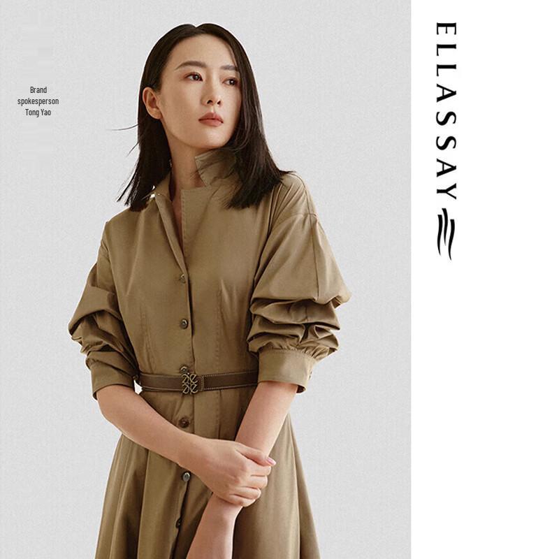 

ELLASSAY Women s Hepburn Style Shirt Dress S