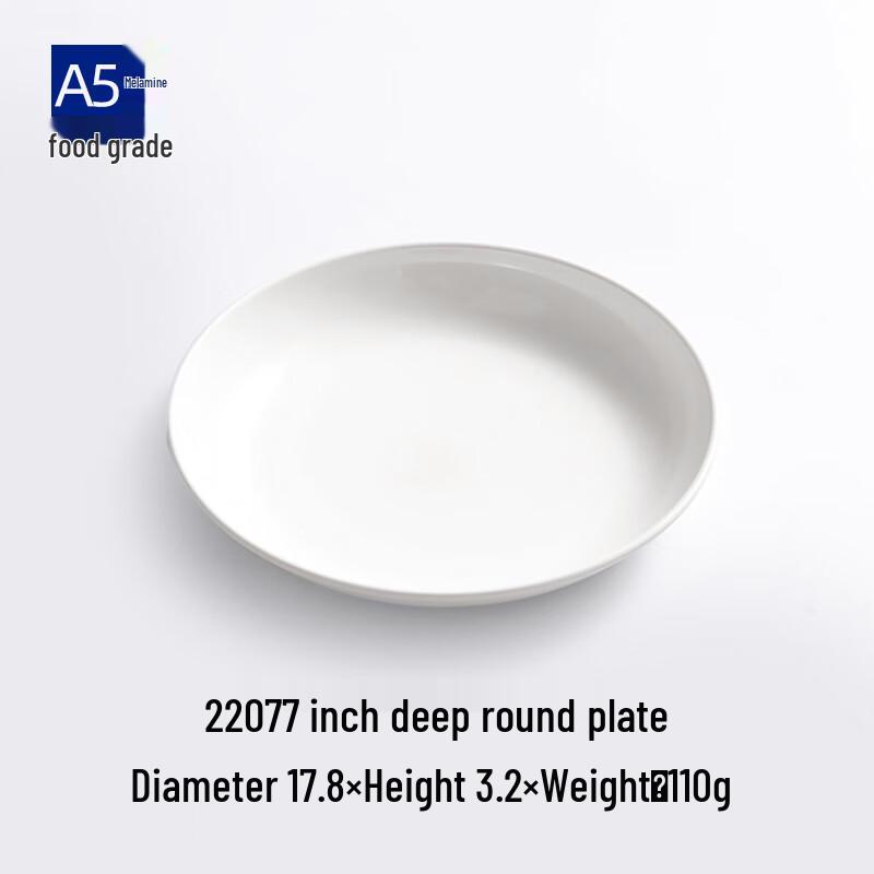 Xiyao A5 Melamin Weiß Rund Tiefer Speiseteller