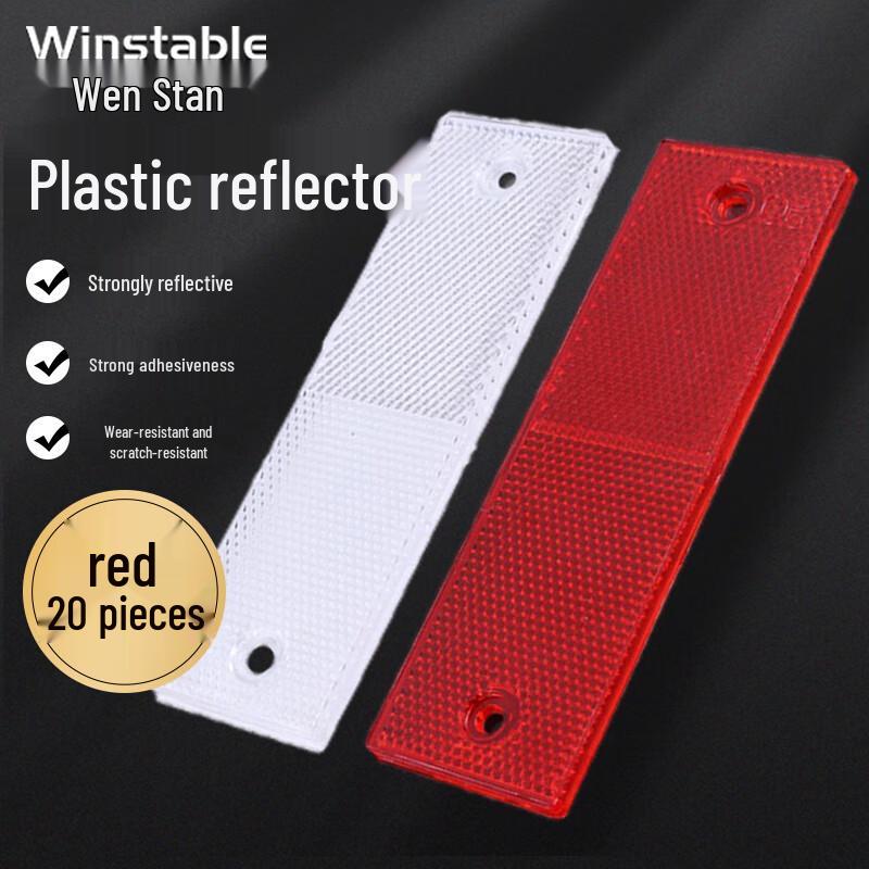 WINSTEN WST092 Пластиковые светоотражающие наклейки на кузов автомобиля Reflective Sticker