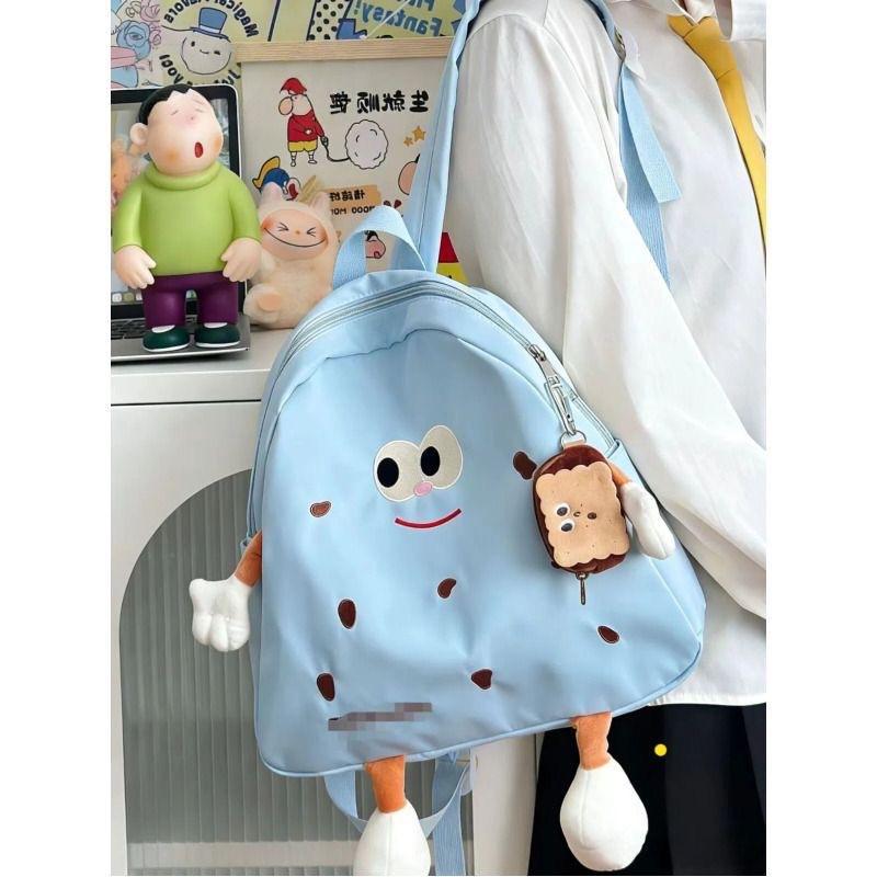 Schoolbag Cartoon Cookies Small School Bag Female Japanese Ins Ugly Cute Corduroy Niche Cute Backpack Going Out Backpack