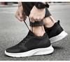 Men's Invisible Height-Increasing Shoes: 8cm, 10cm New Trendy Summer Breathable Thick Bottom Sports Shoes