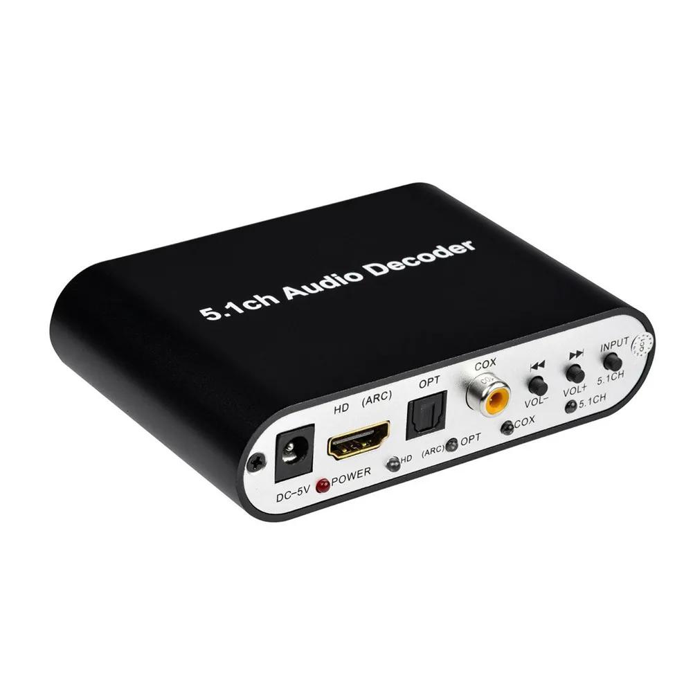 5.1 Audio Decoder Board with USB Play Optical Coaxial Input and HD ARC for Home Theater Sound System