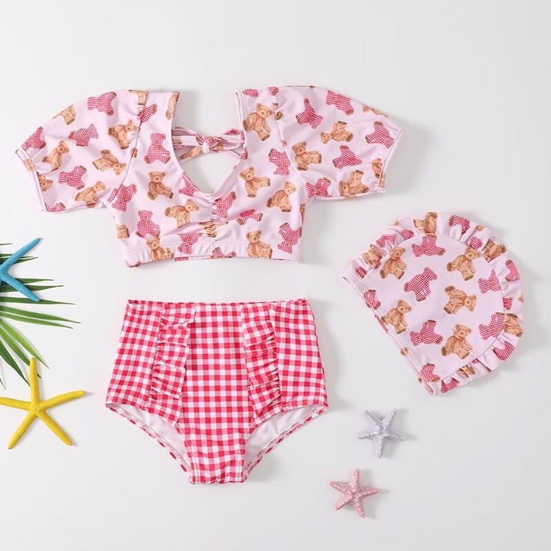 Girls  Trendy Two-Piece Swimsuit Set