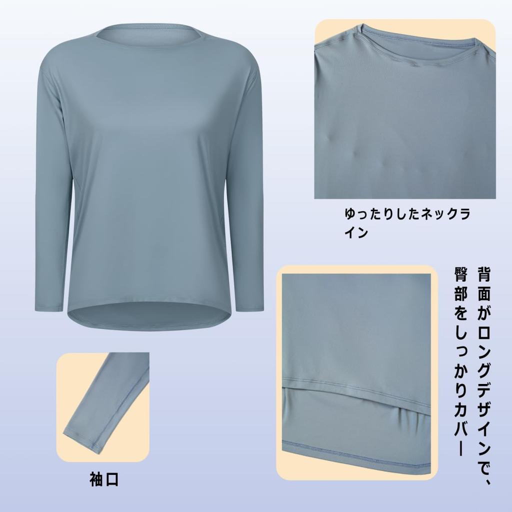 Pluviva Long Sleeve Yoga Perfect for Hot and Fitness Women's Top, Quick-Drying, Pilates, Running, Gym, Yoga, Cycling, (Z10-bl-L)