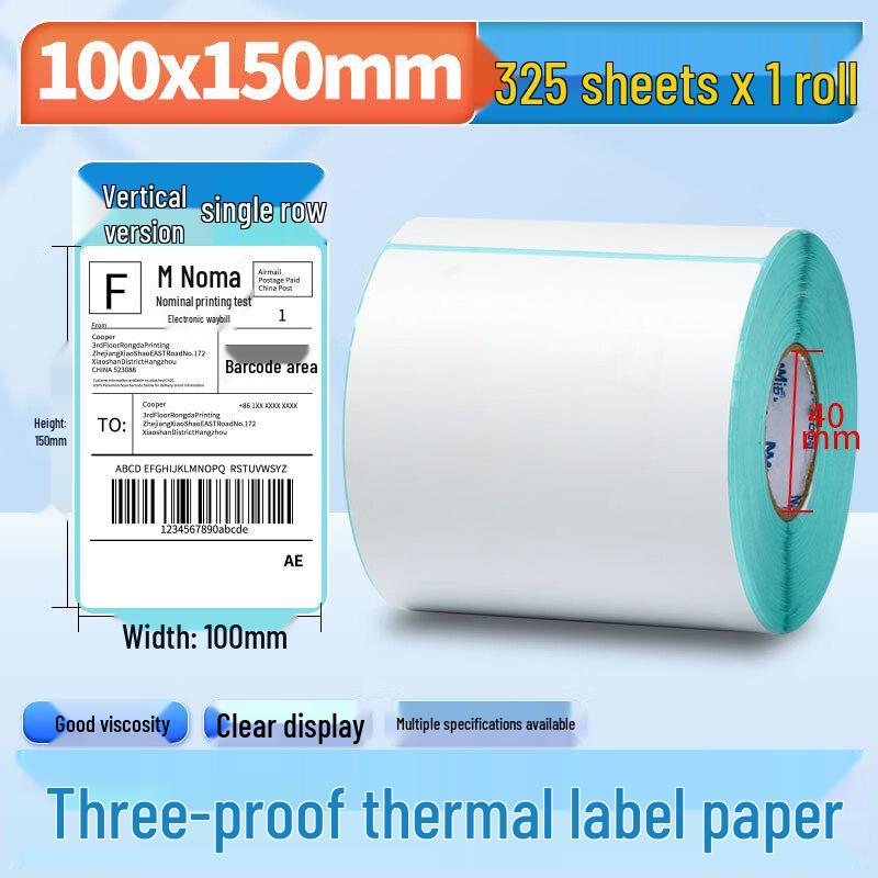 Alliance Norma Three-Proof Thermal Label Paper