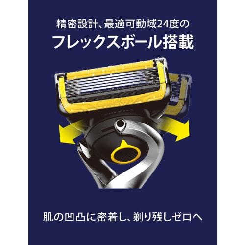 Gillette Shaving Body, Replacement Blades, 16 Pieces Razor, Men's, Close Shave, Skin-Friendly, ProShield [.co.jp Exclusive]