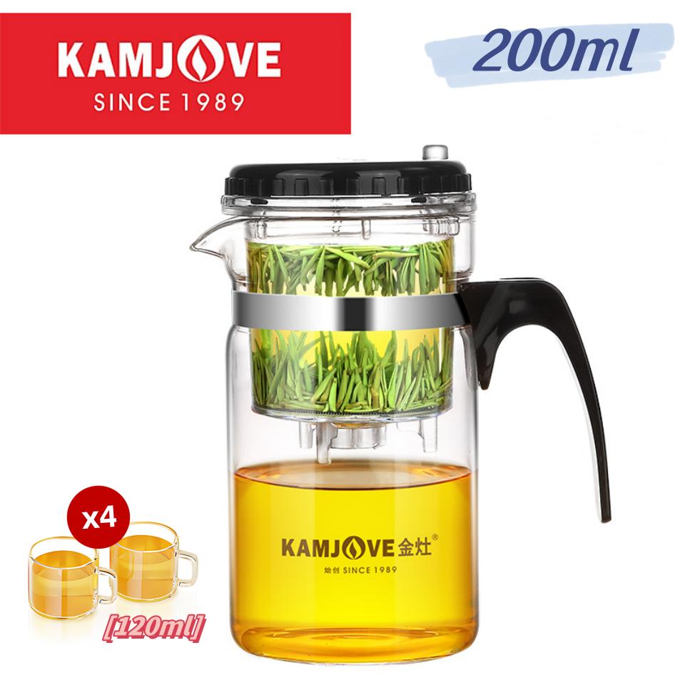 Чайник для разделения чая KAMJOVE высокого качества TP-120 200 мл, стеклянная чашка для чая, элегантная чашка с кнопкой, запатентованный чайник