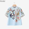 Women Casual Round Neck Loose Short Sleeve Print Blouse