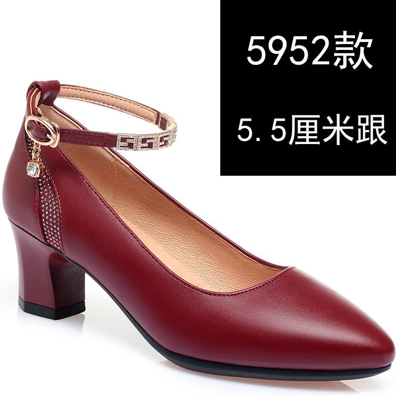 Women One-line Buckle Cute Pointed Toe Solid Spring Summer Office High Heel Shoes Casual Sweet Comfort Soft Leather Pumps