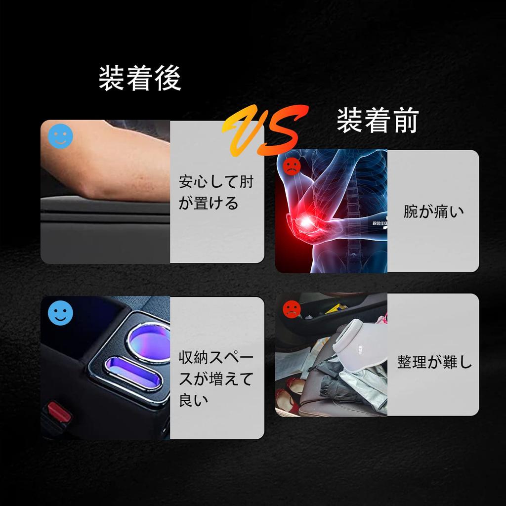 VEHSUN Console Box for Toyota Yaris Cross and GR Yaris RS 2020 Dedicated Armrest with Drink Smart Center USB Convenient Universal Fit [Improved