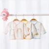 Babyprints Newborn Pure Cotton Long-Sleeve Crossover Bodysuit 2-Pack