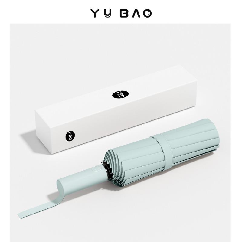 

Высококачественный механический зонт Большой двойной зонт Автоматическое складывание утолщенный увеличенный усиленный солнцезащитный зонт Мужской зонт