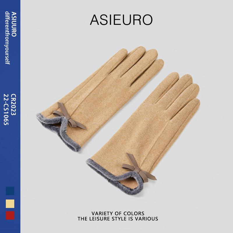 

Осенне-зимние замшевые женские ветрозащитные и теплые велосипедные перчатки в корейском стиле с сенсорным экраном, непродуваемые уличные перчатки One Size