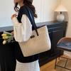 Weaving Casual Summer Commuter Textured Straw Large Capacity Fashion Shoulder Underarm Portable Tote Bag