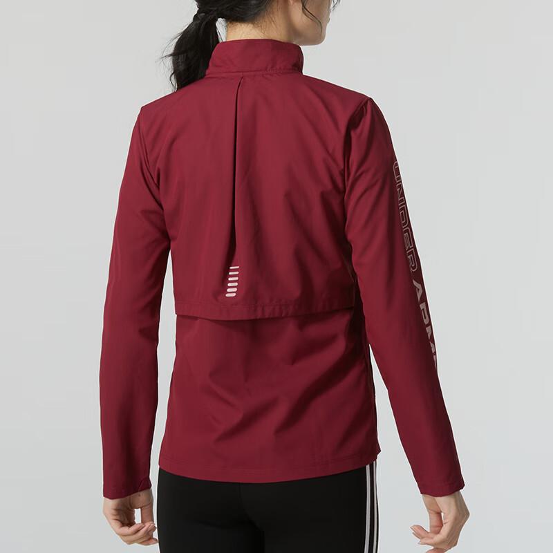 Under Armour Einfarbige Stehkragen Reißverschluss Design Slim Jacke Damenjacken Rot 1369344-636