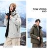 Men's Winter Waterproof Mountaineering Down Jacket - Unisex Casual Light Luxury Outdoor Wear