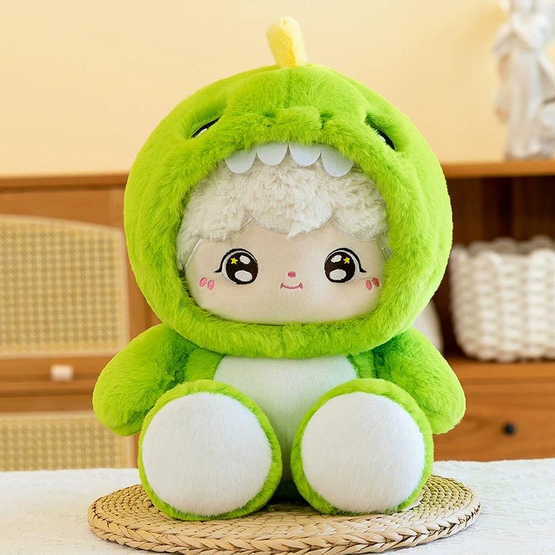 New Milk Fu Series Doll Drag Doll Plush Toy Pillow Girls Children's Gift Grab Doll