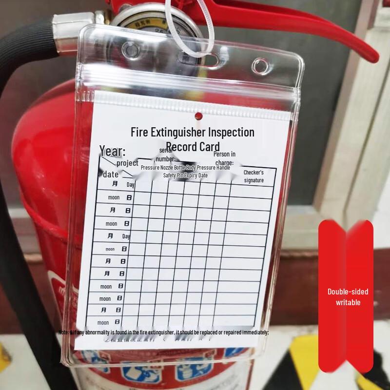 Fire Equipment Inspection & Maintenance Card Set