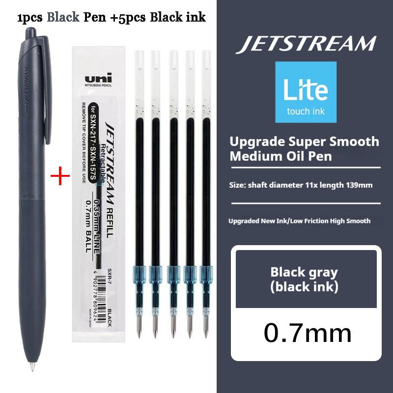 Новая шариковая ручка Uni Jetstream Легкое касание Чернила Противоскользящая Ультрагладкая Тихая Письмо Гелевые ручки Ограниченное качество Японские канцелярские принадлежности