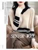 Women's College-Style V-Neck Striped Wool Knit Sweater for Autumn and Winter