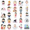 50 Japanese Character Graffiti Stickers - Cute Cartoon Emoticons for Phone, Tablet, Planner, or Sticker Book Decoration