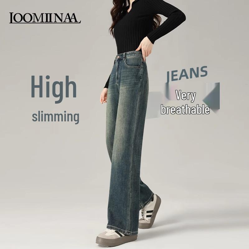 Women's 2025 Spring & Autumn High-Waisted Wide-Leg Jeans - Retro, Loose, Slimming Design