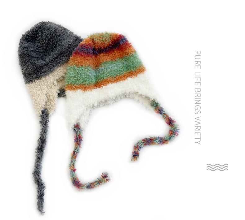 Korean Style Children's Colorful Plush Knit Hat - Soft, Warm Wool with Ear Protection