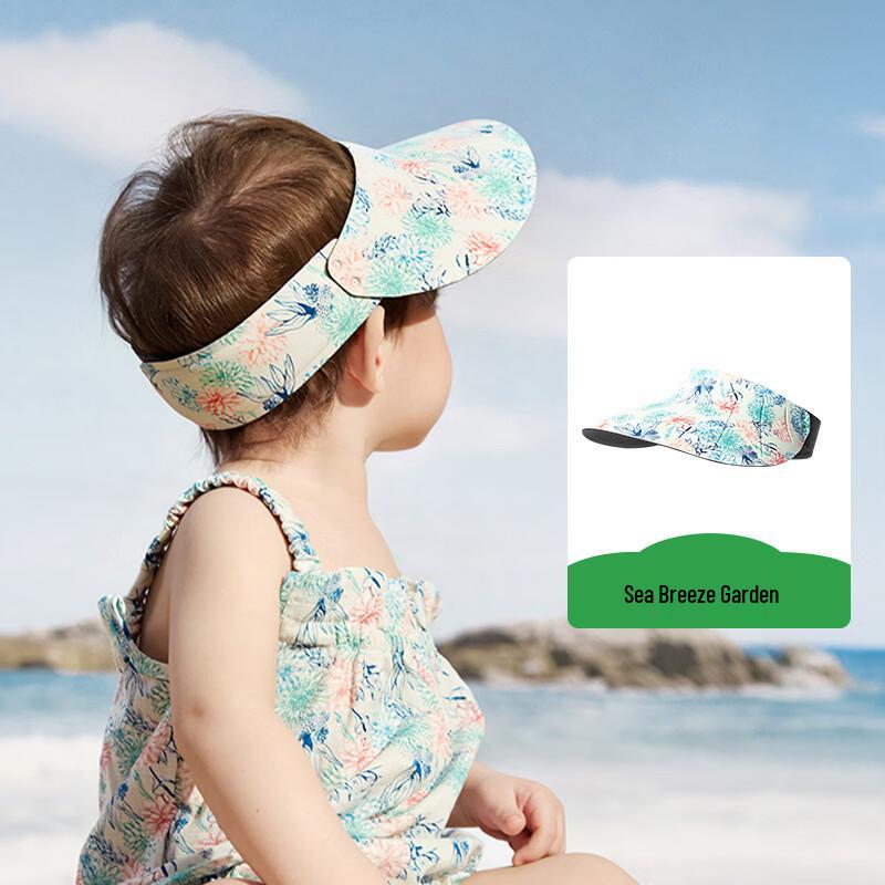 Kocotree Baby Sun Hat