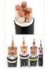 National Standard Copper Core High Voltage Power Cable 26/35KV ZC-YJV/YJV22